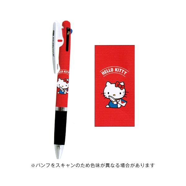 三菱鉛筆&カミオジャパンコラボ ジェットストリーム3色ボールペン