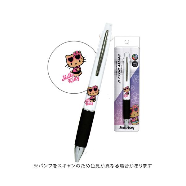 カミオジャパンコラボ ジェットストリーム 多機能ペン(4色ボール+