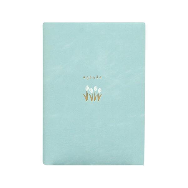 ボタニカルラボページ フリーリー ラグ【抗菌・防ダニ】カーペット 厚手 低反発ラグ 190×240