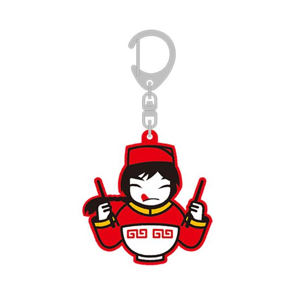 やまぐち愛着プロダクト ジモッチャ ラバーキーホルダー 中華そば一久