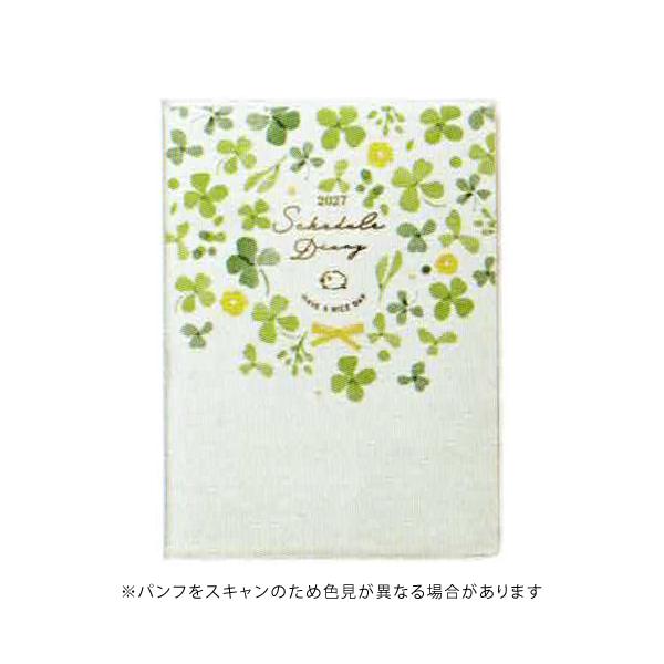 �N�c�� 2027�N�� �J���[�C���f�b�N�X�蒠 A6 ����+�T�� �N���[�o�[�z���C�g KUTSUWA 147SHB ���i�摜
