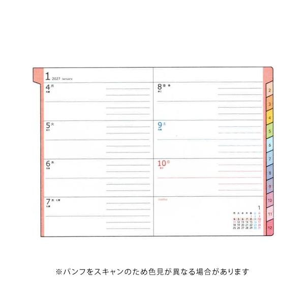 �N�c�� 2027�N�� �J���[�C���f�b�N�X�蒠 A6 ����+�T�� �N���[�o�[�z���C�g KUTSUWA 147SHB ���i�摜2
