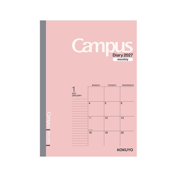 ☆コクヨ 2027年版1月始まり手帳 Campus キャンパスダイアリー マンスリー セミB5 スタンダードタイプ ピンク KOKUYO ニ-CMP-B5-27