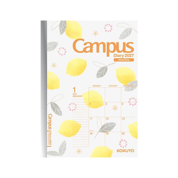 コクヨ 2027年版1月始まり手帳 Campus キャンパスダイアリー マンスリー限定レモン柄  A6 スタンダードタイプ  ニ-CML15-A6-27