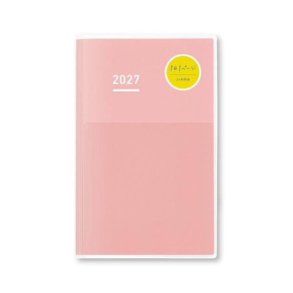 コクヨ 2027年版1月始まりジブン手帳 DAYs A5スリム ピンク KOKUYO ニ-JD1P-27