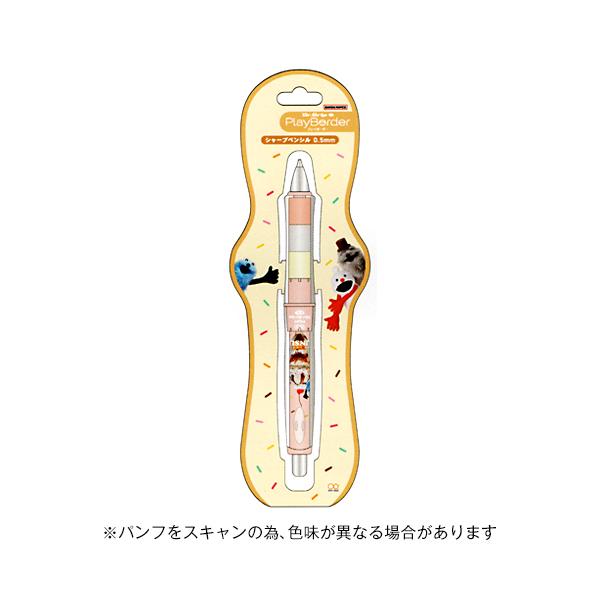 bungumarche_4901770035536