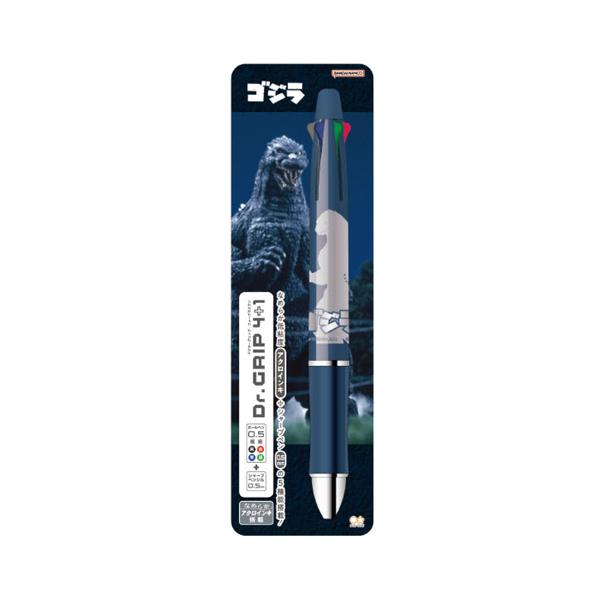サンスター&パイロット Dr.Grip4+1多機能ペン ドクターブリップ ゴジラ(4色ボール＋シャープ)0.5mm  S4659325