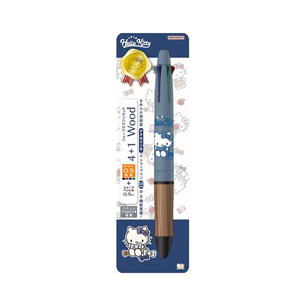 ☆サンスター文具ドクターグリップ4+1 ギフトペン 多機能0.5mm WOOD