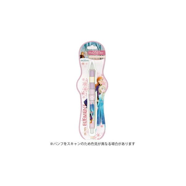 bungumarche_4901770603803