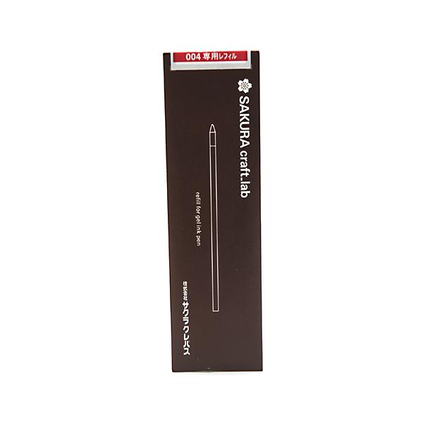 ☆サクラクレパス レフィル04Dゲルインキボールペン替芯リフィル0.4mm クリムソンレッド R-LGB04D#219