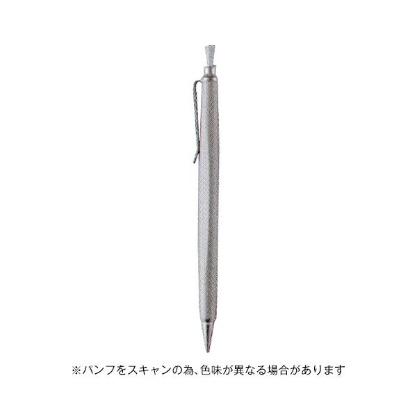 トンボ鉛筆 シャープペンシル ZOOM ズーム L2 0.5mm シャーペン