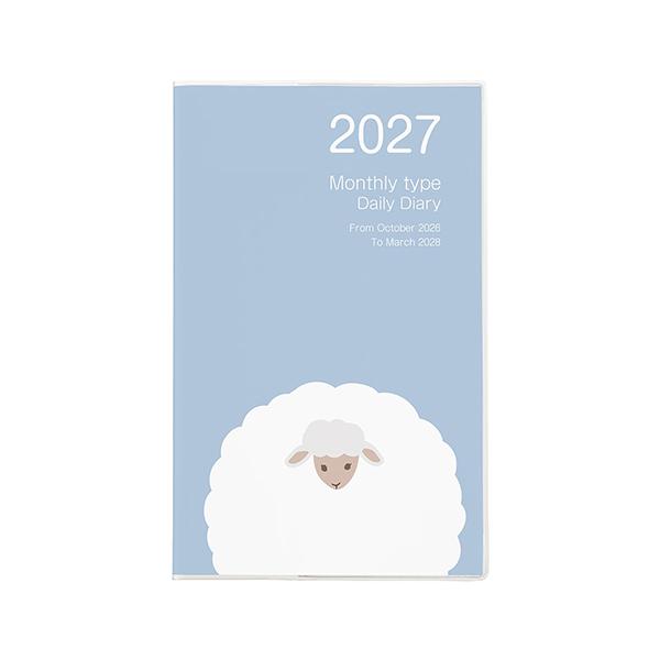 ☆ナカバヤシ 2027年版手帳 ノートダイアリー A5スリム 日曜始まり 月間ブロック 干支 ヒツジ 羊  NS-001-27E2