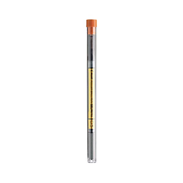 ☆パイロット ゲルインキボールペンショートレフィル 0.5mm 黒 替芯 リフィル BLGS-5-B・50個までメール便可
