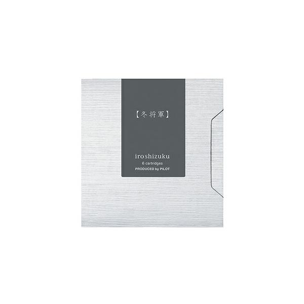 ☆パイロット 色彩雫いろしずく 万年筆専用カートリッジインキ 冬将軍