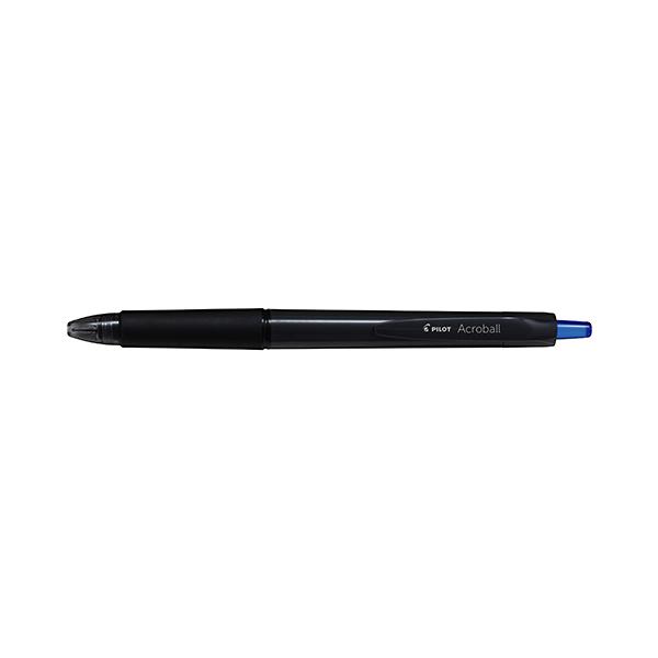 パイロット 油性ボールペン アクロボール 0.7mm Acroball ブラック 青インク PILOT BAB-17-BL
