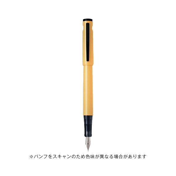 bungumarche_4902505681349