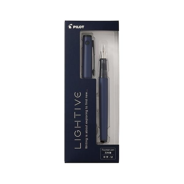 パイロット 万年筆 LIGHTIVE ライティブ M 中字 ネイビー PILOT P-FLT