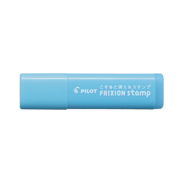 パイロット 消せるスタンプ フリクションスタンプ 神  PILOT SPF-12-97LB