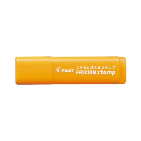 パイロット 消せるスタンプ フリクションスタンプ クラシックプリン  PILOT SPF-12-99AO