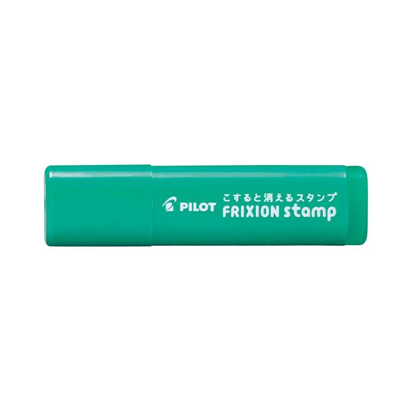 パイロット 消せるスタンプ フリクションスタンプ クリームソーダ  PILOT SPF-12-100G