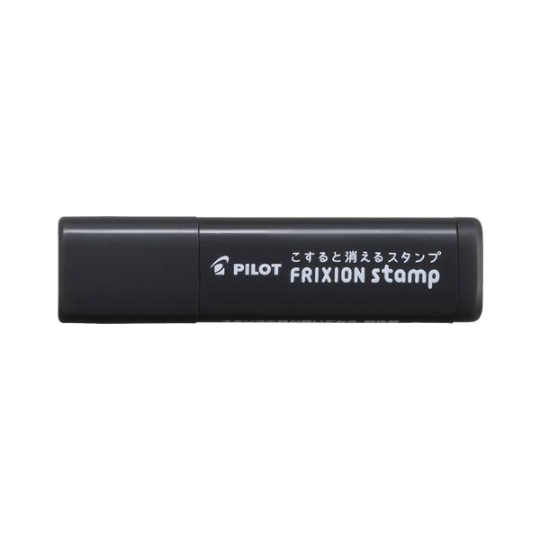 パイロット 消せるスタンプ フリクションスタンプ チンアナゴ  PILOT SPF-12-106B