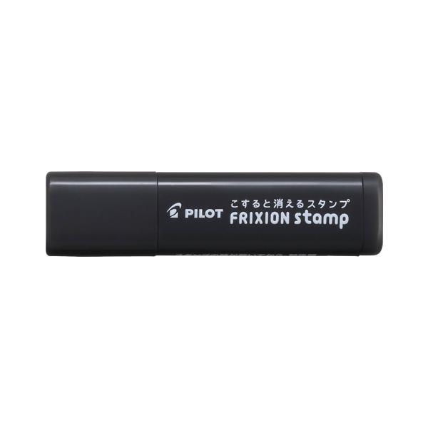 パイロット 消せるスタンプ フリクションスタンプ テディベア くま  PILOT SPF-12-108B