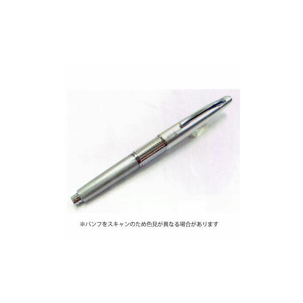 bungumarche_4902506352750