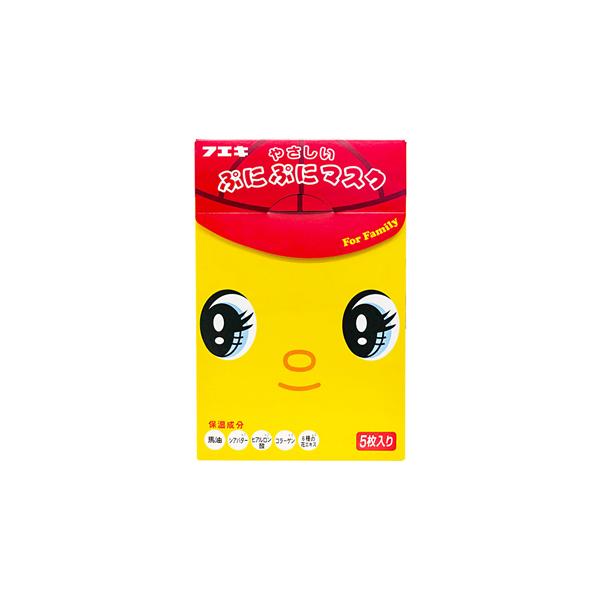 不易糊工業 フエキくん やさしいぷにぷにマスク フェイスパック シート