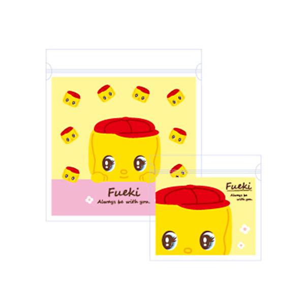 不易糊工業 フエキくんジッパーバッグセット CFZB1 : 文具マルシェ