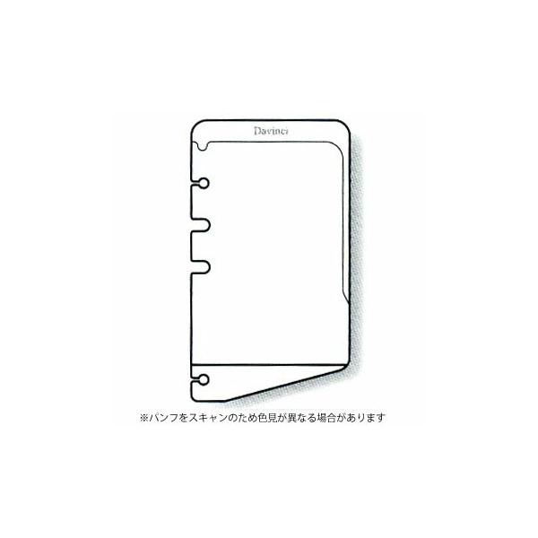 ☆レイメイ システム手帳リフィル ダヴィンチ タスクファインダー(ホルダー) 聖書サイズ DR4501