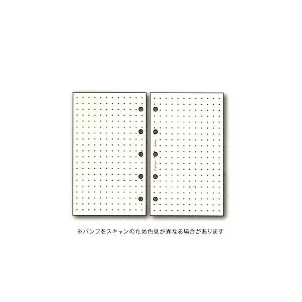 ☆レイメイ ダヴィンチ システム手帳リフィル mini5サイズ 十字方眼罫ノート(5mm方眼) DMR341