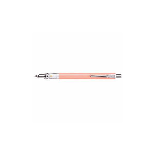 限定　クルトガ　シャープペン　3本 ☆三菱鉛筆 シャープペンシル クルトガアドバンス 芯径 0.3mm 限定