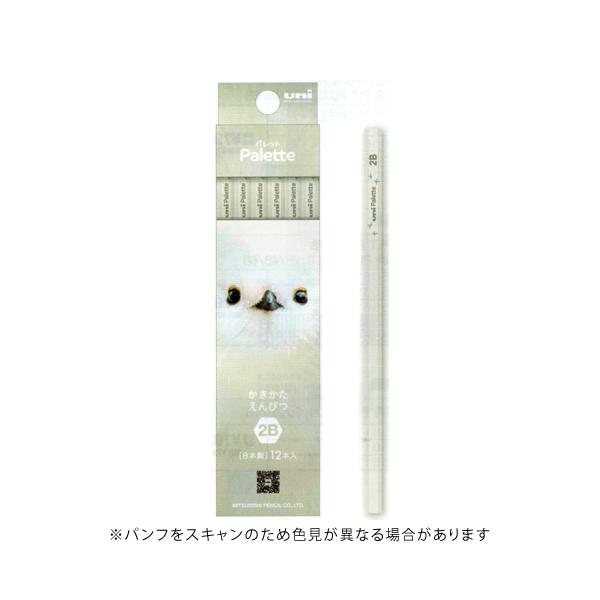 bungumarche_4902778351574