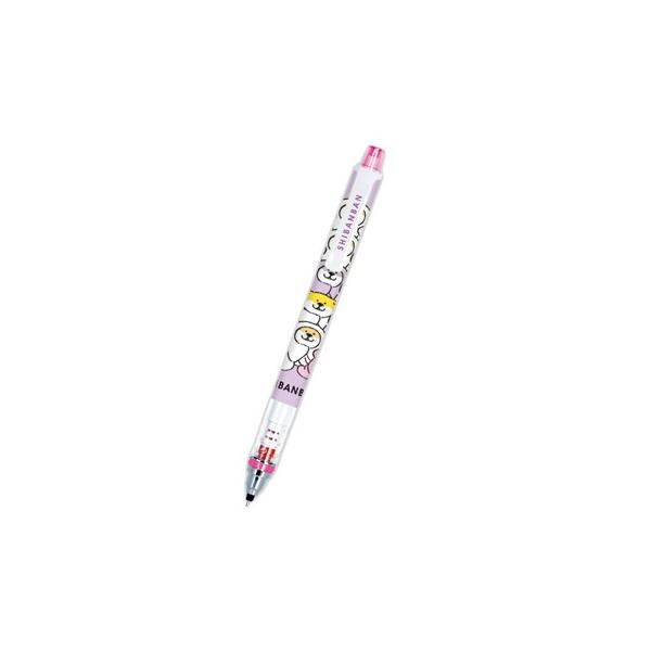 マインドウェイブ シャープペンシル クルトガ しばんばん くるくる 0 5mm 文具マルシェ 通販 Yahoo ショッピング