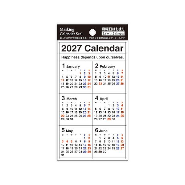 ☆パインブック 2027年版 マスキングカレンダーシール 月曜日始まりＬ ベーシック  PINE BOOK C-447