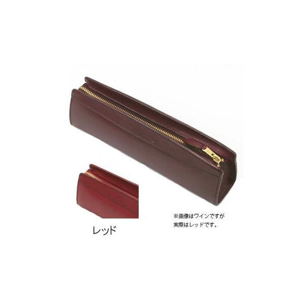 KNOX ノックス ピアス ペンケース Mサイズ レッド 23601740 : 文具