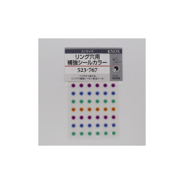 bungumarche_4945846172732