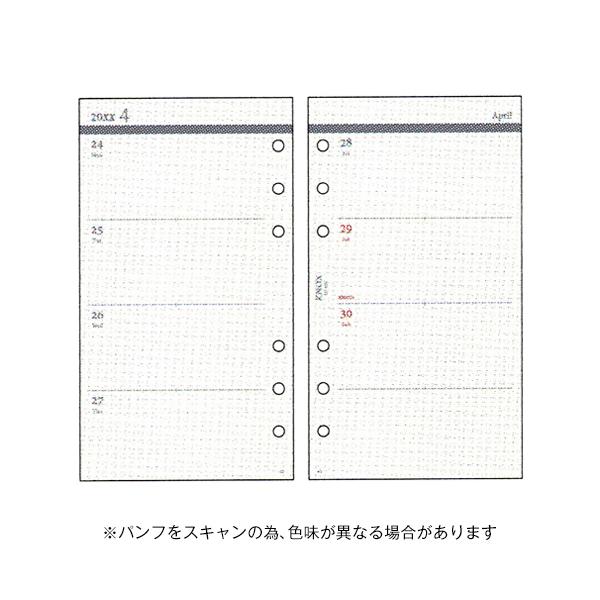 ☆ノックス 2026年版システム手帳リフィル バイブルサイズ 日付入 見開き1週間  KNOX 52100126
