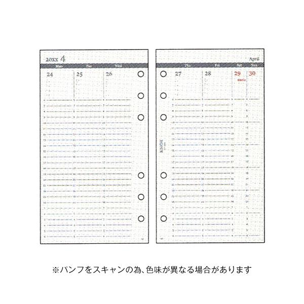 ☆ノックス 2026年版システム手帳リフィル バイブルサイズ 日付入