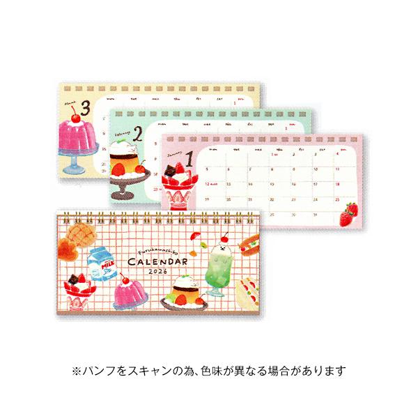 bungumarche_4952270320707