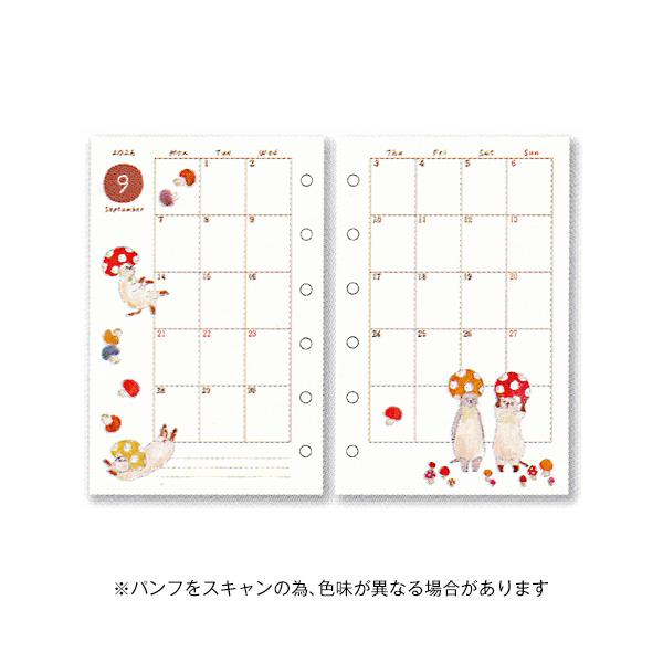 bungumarche_4952270320776