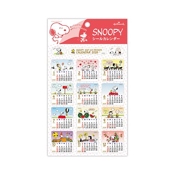 ホールマーク 2026年版シールカレンダー SNOOPY スクエア