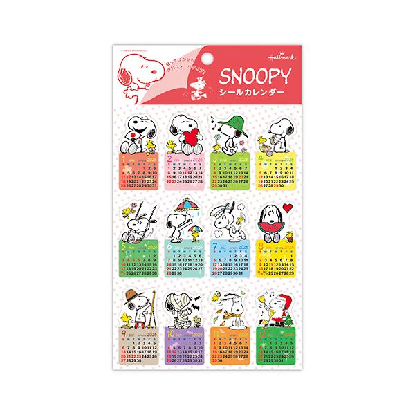 ホールマーク 2026年版シールカレンダー SNOOPY ダイカット スヌーピー