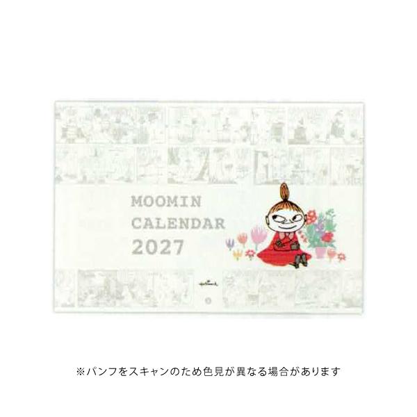 ☆ホールマーク 2027年版 2ツ折リカレンダー小 MOOMIN リトルミイ 壁掛け ムーミン  HALLMARK 853334