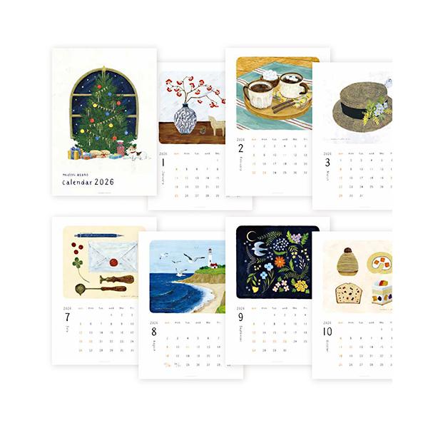 タレントの壁掛けカレンダーのセット（８本） タレントの壁掛けカレンダーのセット（8本） 楽天市場】【8月