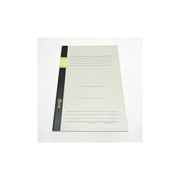 ☆ツバメノート A4判ノート 太罫26行 A5007・2個までメール便可 : 文具