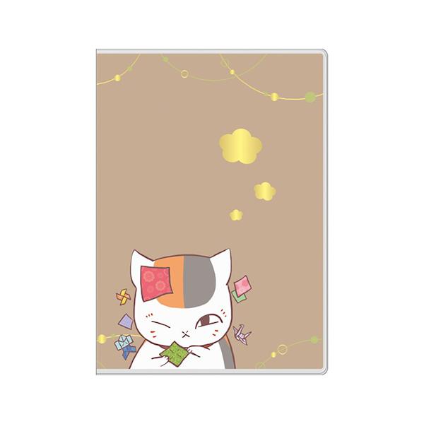�G���X�J�C 2027�N�ŃX�P�W���[���� �A�j�� �ĖڗF�l�� B6 �}���X���[ ���j�n�܂� �蒠  ensky NYT-27 ���i�摜