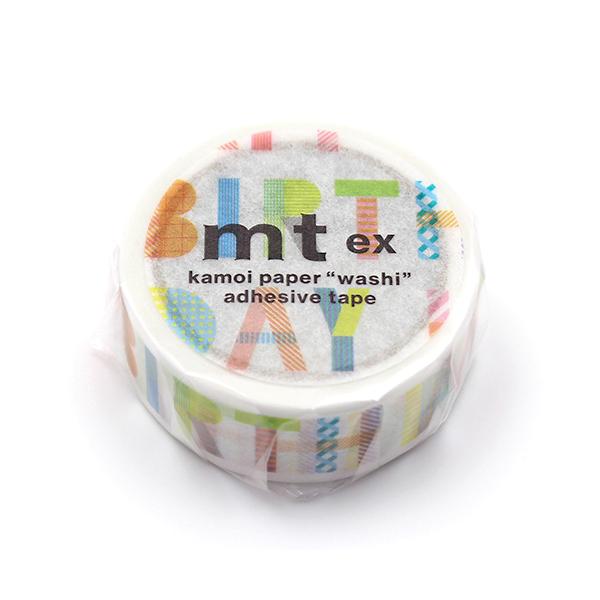 全て廃盤　新品未使用　mt 15m巻きマスキングテープ 5本セット 全て廃盤 新品未使用 mt 15m巻きマスキングテープ 5本セット 【公式通販】