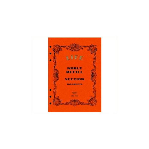 他サイト： ☆ライフLIFE ノーブルリフィル A5 方眼 6穴 システム手帳 R300・2個までメール便可の商品画像