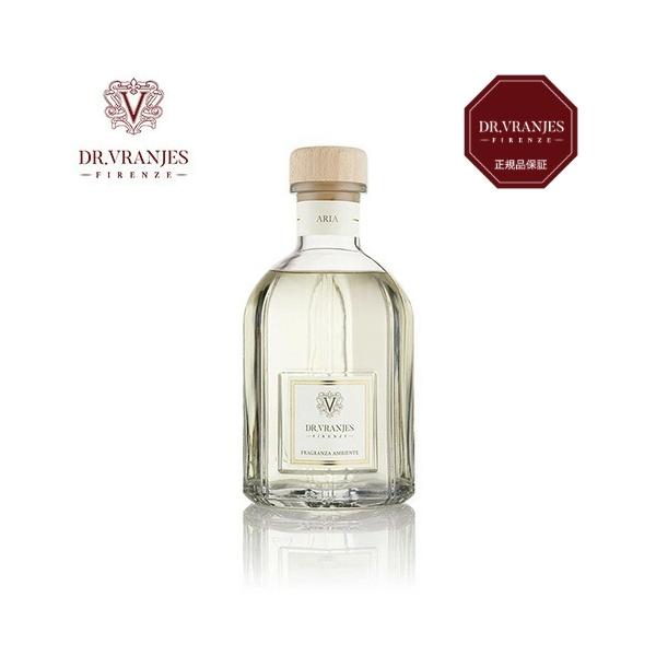 ドットールヴラニエス リードディフューザー ARIA アリア 250ml ルームフレグランス 部屋用 Dr.Vranjes DF010301